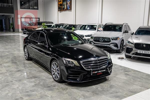مرسيدس بنز S-Class 2020 للبيع في العراق - اربيل